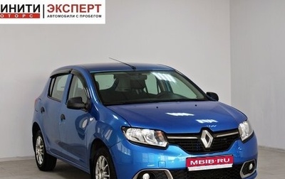 Renault Sandero II рестайлинг, 2014 год, 679 900 рублей, 1 фотография