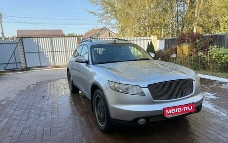 Infiniti FX I, 2005 год, 780 000 рублей, 1 фотография