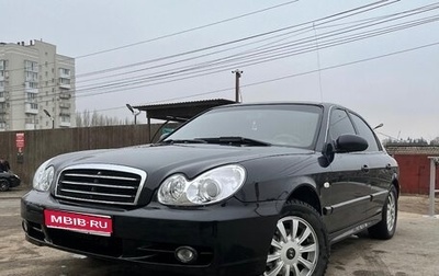 Hyundai Sonata IV рестайлинг, 2005 год, 470 000 рублей, 1 фотография