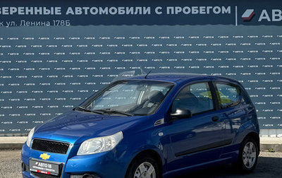 Chevrolet Aveo III, 2009 год, 559 000 рублей, 1 фотография
