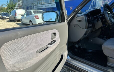 KIA Sportage IV рестайлинг, 2004 год, 485 000 рублей, 7 фотография