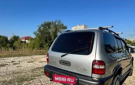 KIA Sportage IV рестайлинг, 2004 год, 485 000 рублей, 6 фотография