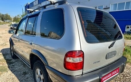 KIA Sportage IV рестайлинг, 2004 год, 485 000 рублей, 4 фотография