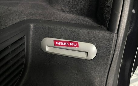 Volkswagen Multivan T6 рестайлинг, 2019 год, 5 700 000 рублей, 22 фотография