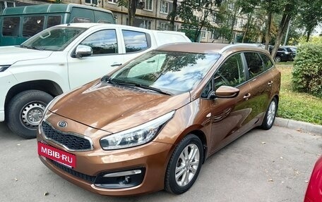 KIA cee'd III, 2015 год, 1 100 000 рублей, 2 фотография