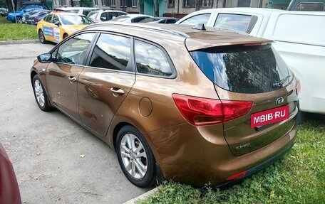KIA cee'd III, 2015 год, 1 100 000 рублей, 3 фотография
