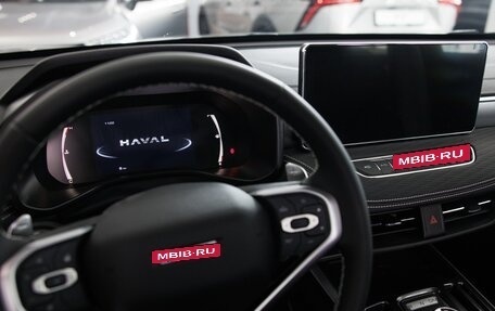 Haval Jolion, 2025 год, 2 599 000 рублей, 17 фотография