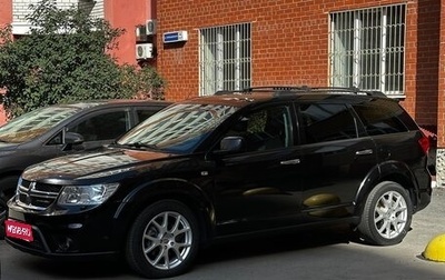 Dodge Journey I, 2012 год, 1 300 000 рублей, 1 фотография