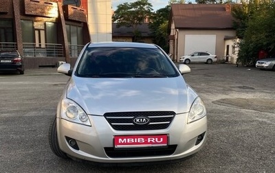 KIA cee'd I рестайлинг, 2009 год, 630 000 рублей, 1 фотография