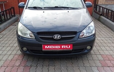 Hyundai Getz I рестайлинг, 2008 год, 500 000 рублей, 1 фотография