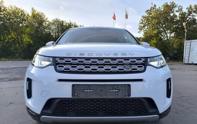 Land Rover Discovery Sport I рестайлинг, 2020 год, 3 450 000 рублей, 1 фотография