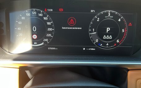 Land Rover Range Rover IV рестайлинг, 2019 год, 9 200 000 рублей, 13 фотография