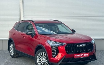 Haval Jolion, 2025 год, 2 599 000 рублей, 1 фотография