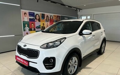 KIA Sportage IV рестайлинг, 2017 год, 1 799 000 рублей, 1 фотография