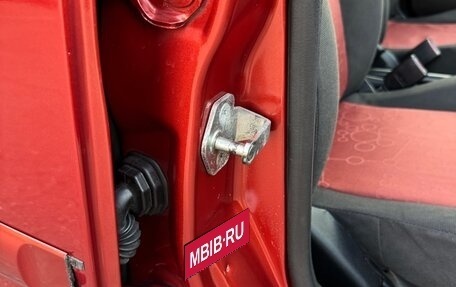 Ford Fiesta, 2008 год, 540 000 рублей, 19 фотография