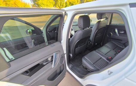 Land Rover Discovery Sport I рестайлинг, 2020 год, 3 450 000 рублей, 13 фотография