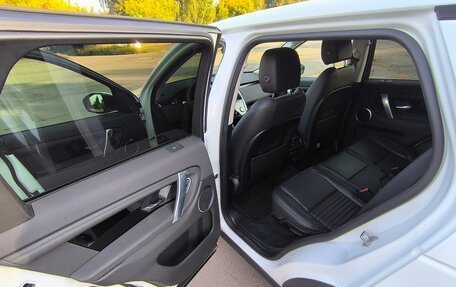 Land Rover Discovery Sport I рестайлинг, 2020 год, 3 450 000 рублей, 12 фотография