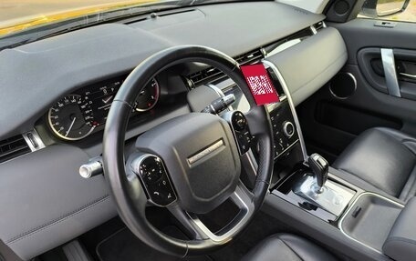Land Rover Discovery Sport I рестайлинг, 2020 год, 3 450 000 рублей, 10 фотография