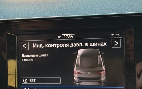 Volkswagen Polo VI (EU Market), 2020 год, 1 300 000 рублей, 14 фотография