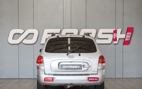 Hyundai Santa Fe Classic, 2008 год, 600 000 рублей, 4 фотография