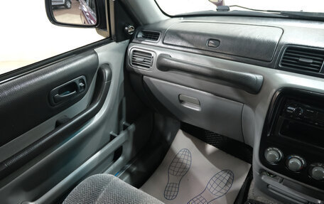 Honda CR-V IV, 1995 год, 459 000 рублей, 10 фотография