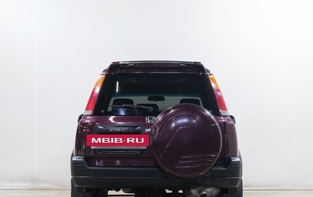 Honda CR-V IV, 1995 год, 459 000 рублей, 6 фотография