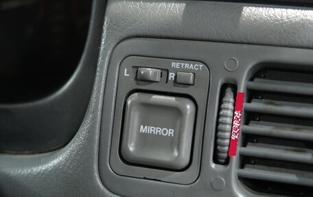 Honda CR-V IV, 1995 год, 459 000 рублей, 17 фотография