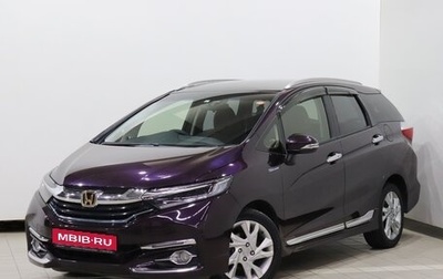 Honda Shuttle II, 2015 год, 1 050 000 рублей, 1 фотография