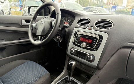 Ford Focus II рестайлинг, 2008 год, 399 000 рублей, 9 фотография