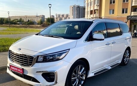 KIA Carnival III, 2019 год, 3 250 000 рублей, 1 фотография