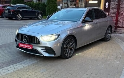 Mercedes-Benz E-Класс, 2020 год, 5 980 000 рублей, 1 фотография