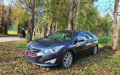 Hyundai i40 I рестайлинг, 2013 год, 1 360 000 рублей, 1 фотография