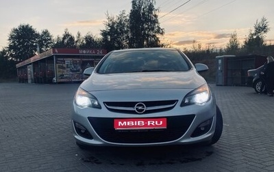 Opel Astra J, 2014 год, 900 000 рублей, 1 фотография