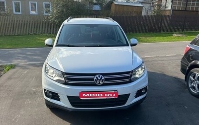 Volkswagen Tiguan I, 2015 год, 1 500 000 рублей, 1 фотография