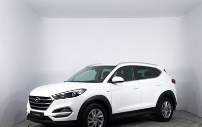 Hyundai Tucson III, 2018 год, 1 890 000 рублей, 1 фотография