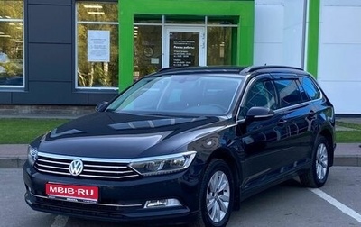 Volkswagen Passat B8 рестайлинг, 2017 год, 1 820 000 рублей, 1 фотография