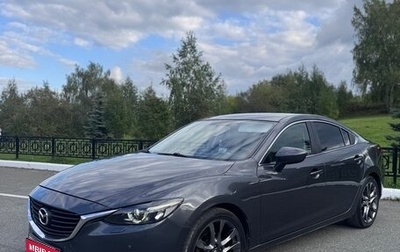 Mazda 6, 2016 год, 1 769 000 рублей, 1 фотография