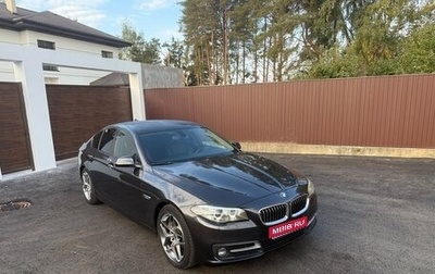 BMW 5 серия, 2015 год, 2 100 000 рублей, 1 фотография