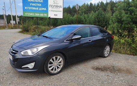 Hyundai i40 I рестайлинг, 2013 год, 1 360 000 рублей, 27 фотография