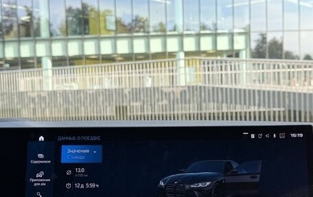 BMW M3, 2024 год, 13 500 000 рублей, 14 фотография
