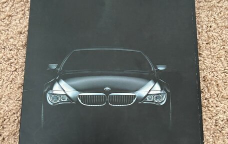 BMW 1 серия, 2008 год, 700 000 рублей, 8 фотография
