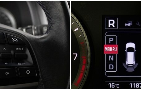 Hyundai Tucson III, 2018 год, 1 890 000 рублей, 17 фотография