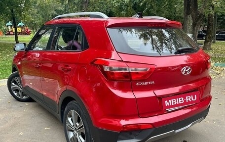 Hyundai Creta I рестайлинг, 2018 год, 1 800 000 рублей, 3 фотография