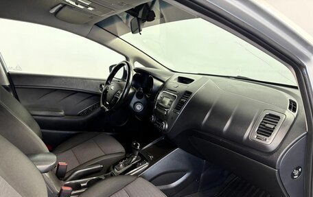 KIA Cerato IV, 2018 год, 1 690 000 рублей, 12 фотография