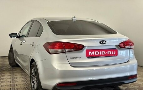 KIA Cerato IV, 2018 год, 1 690 000 рублей, 3 фотография