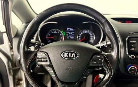 KIA Cerato IV, 2018 год, 1 690 000 рублей, 15 фотография