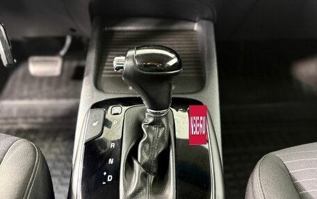 KIA Cerato IV, 2018 год, 1 690 000 рублей, 14 фотография