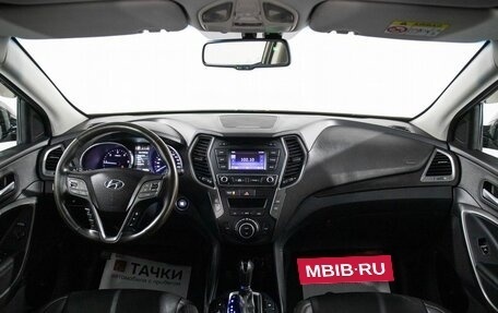 Hyundai Santa Fe III рестайлинг, 2018 год, 2 049 000 рублей, 8 фотография