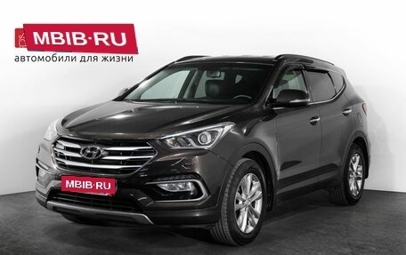 Hyundai Santa Fe III рестайлинг, 2018 год, 2 049 000 рублей, 1 фотография