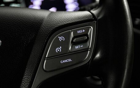Hyundai Santa Fe III рестайлинг, 2018 год, 2 049 000 рублей, 16 фотография